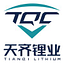 Tianqi Lithium Corporation